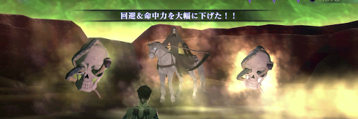 女神転生3_ペイルライダー