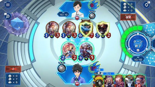 この夜を永遠に