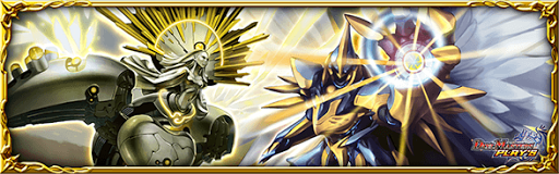 精霊王降臨プレイマット