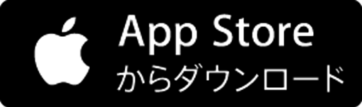 テイクレ リセマラの効率的なやり方 神ゲー攻略