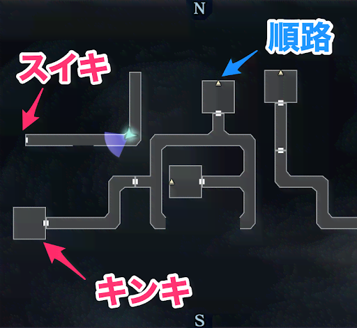 女神転生3_スイキ