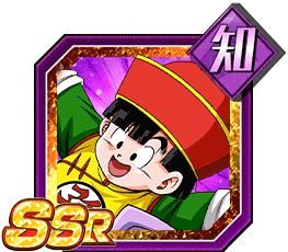 孫悟飯（幼年期）