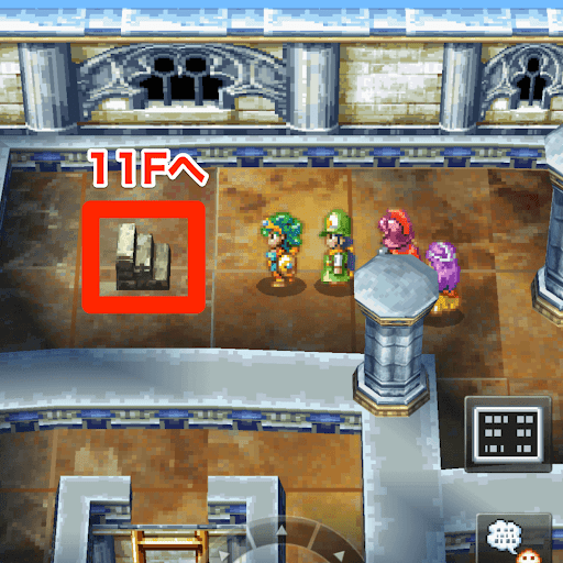ドラクエ4_天空への塔の進み方