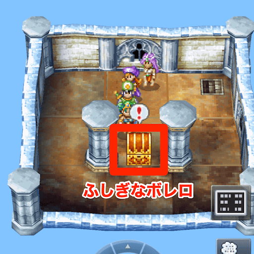 ドラクエ4_天空への塔の進み方