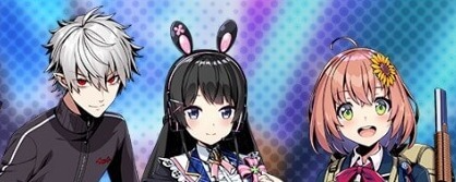 レジェンドバトル