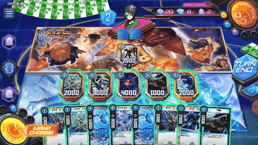 青単ランサーvsドロマーコントロール