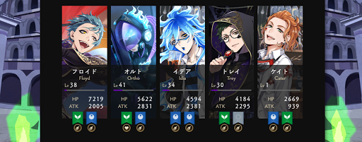 おすすめ編成例1