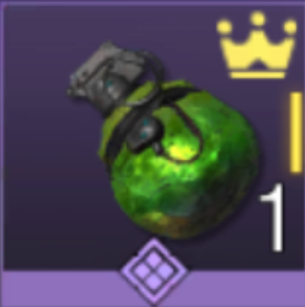 スティッキーグレネード-サーペンタイン