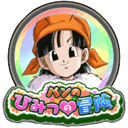 パン(GT)(ハニー)