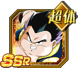 ゴテンクス（失敗）A