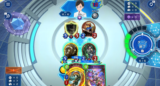 ハイドラの双撃