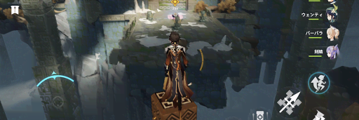 原神_岩の柱を使い向かい側に飛び移る