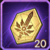 デューラのかけら