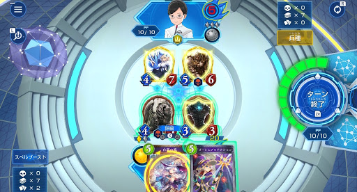 ゴーレム大活躍