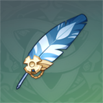 医者の梟の羽根