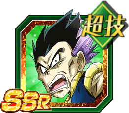 ゴテンクス（失敗）B