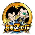 ベジータ＆ラディッツ覚醒メダル[金]