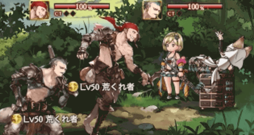 グラブル ドクター取得フリクエ 他人を救う覚悟 グラブル攻略wiki 神ゲー攻略