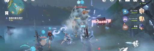 原神_東の孤島でヒルチャールを倒す