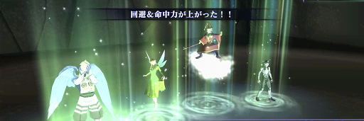 女神転生3_オンギョウキ