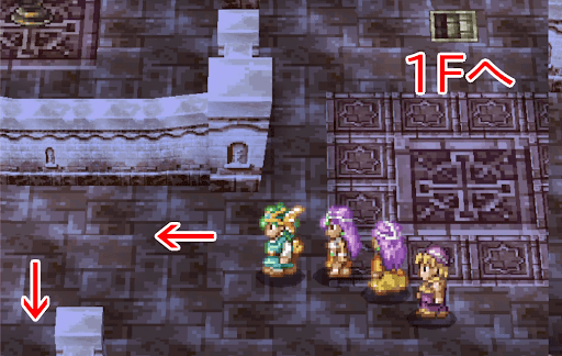 ドラクエ4＿大灯台の道順