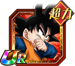 孫悟天（幼年期）