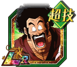 ミスター・サタン