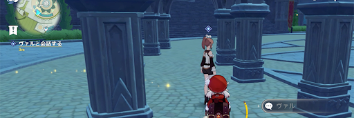 あの方の計画_攻略1