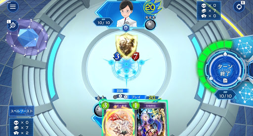 価値のないもの？