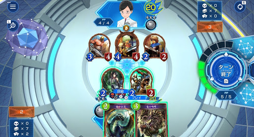 覚醒まであと二歩