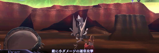 女神転生3_トランペッター