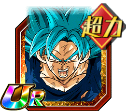 超サイヤ人ゴッドSS孫悟空