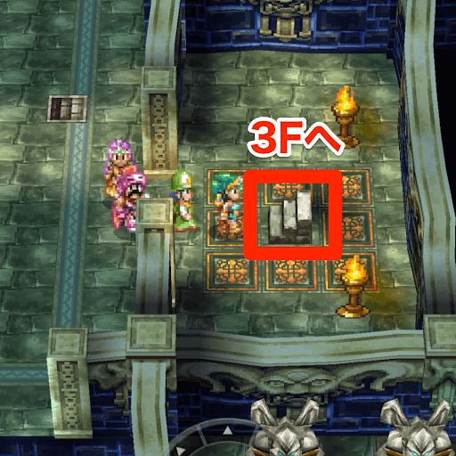 ドラクエ4_デスキャッスルの進み方