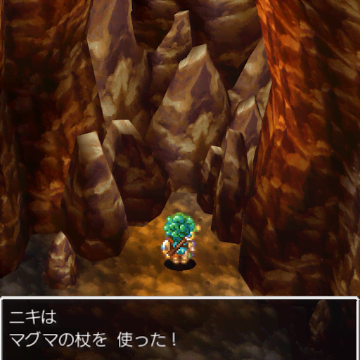 ドラクエ4_ガーデンブルグ城の行き方