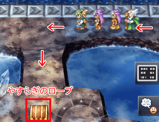 ドラクエ４＿パデキアの洞窟の道順