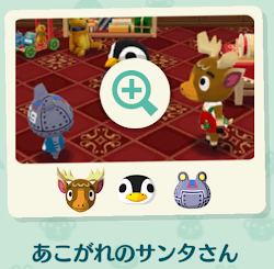 キャンプ場のプレゼントファクトリーの画像