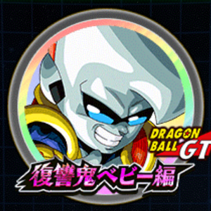 ベビー(少年体)