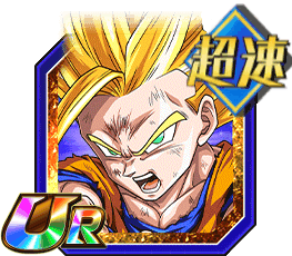 超サイヤ人2孫悟飯（少年期）