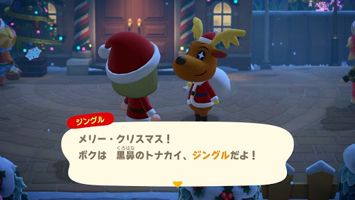 クリスマスイベント