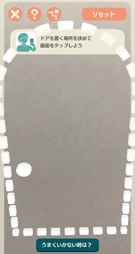 コテージのドアを設置する画像