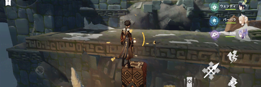 原神_ 岩の柱を出して段差を超える