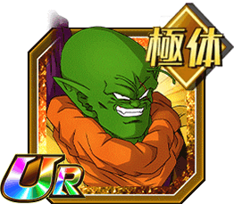 スラッグ（巨大化）