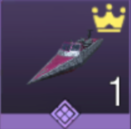 ボート-ポッシュ