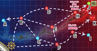 艦これ 3 5 北方al海域 の攻略編成例 艦これ 艦隊これくしょん 攻略サイト 神ゲー攻略