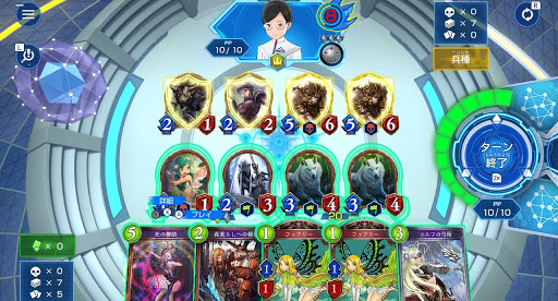 凌がせるわけには！