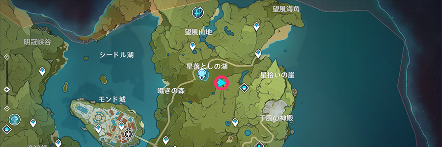 原神 隠し宝箱の場所一覧 ギミックの解除方法も掲載 げんしん 神ゲー攻略