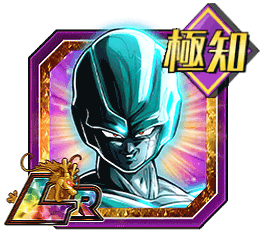 ドッカンバトル 最凶の一族 パーティ編成と最強キャラ 神ゲー攻略