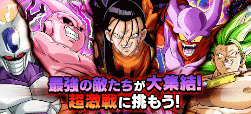 超激戦イベント全開放