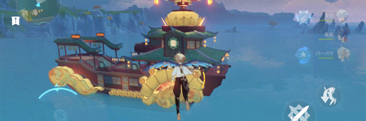 原神_璃月港南東の崖から滑翔する