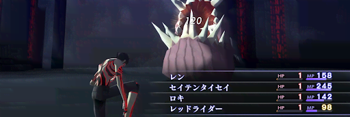 女神転生3_アルシエル